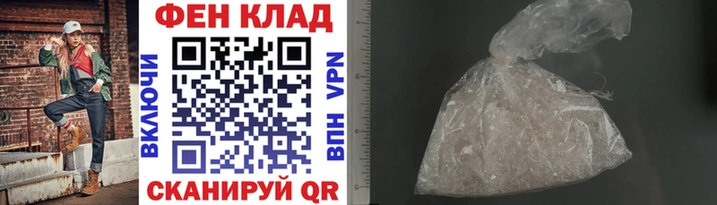 АМФЕТАМИН 98%  кракен онион  Люберцы 