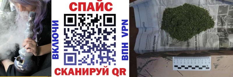 Бутират вода  Люберцы 