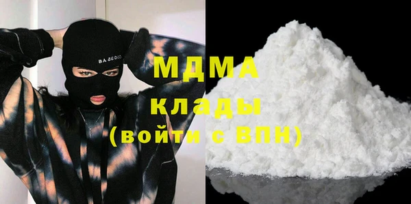 соль курить ск Алзамай
