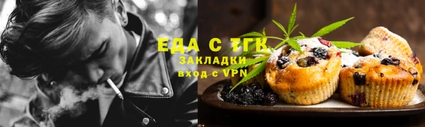 марки nbome Алексин