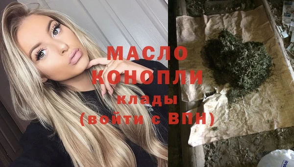 соль курить ск Алзамай