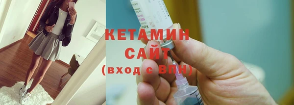 гашиш Магадан