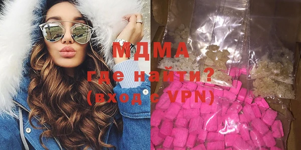 соль курить ск Алзамай