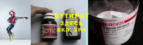 гашиш Магадан