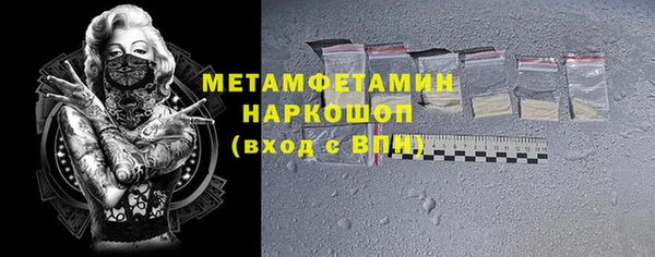 соль курить ск Алзамай