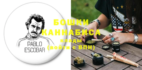 амфетамин Алексеевка