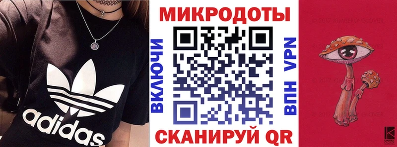 купить наркотик  Люберцы  Галлюциногенные грибы ЛСД 